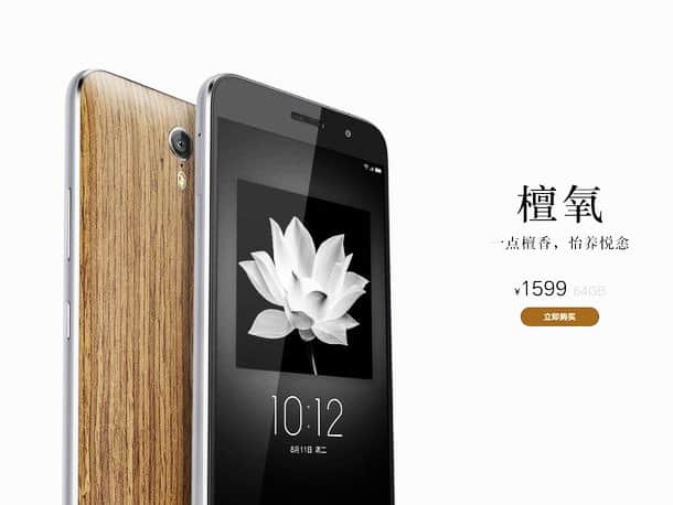 0c589010-e6c3-11e5-a1d0-b3299597985f