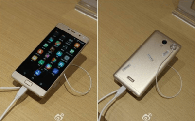 upcoming 4gb ram phones