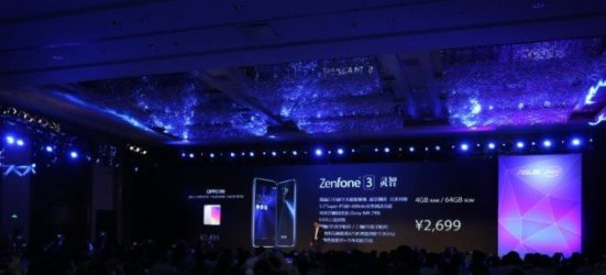 asus zenfone 3 family (2)