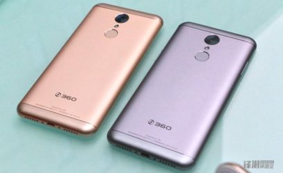 4000mah battery phones