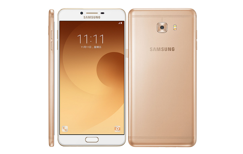 Galaxy C9 Pro vs Oppo R9s Plus