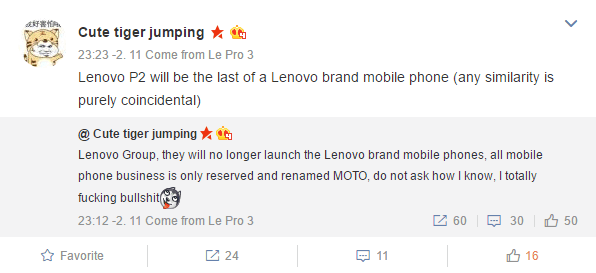 Lenovo Mobile