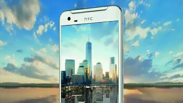 HTC One X10 