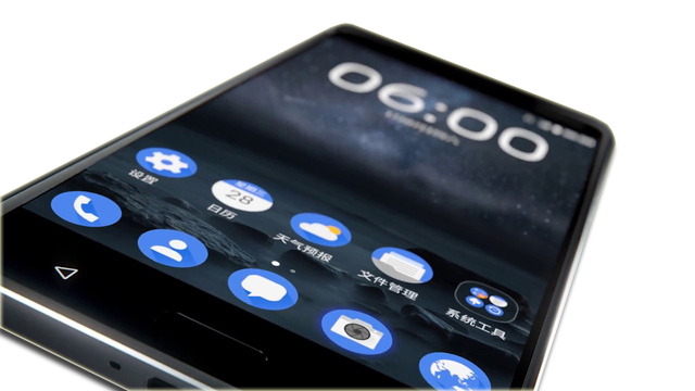 Nokia 6 VS Lenovo K6 Note