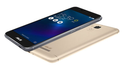 16mp rear camera phones