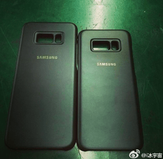 Samsung Galaxy S8 and Galaxy S8 Plus specs leaked