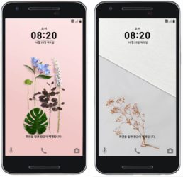 Best Nokia 5 rivals