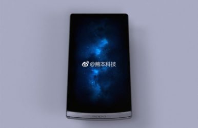 Nuevo Oppo Find 9 representar