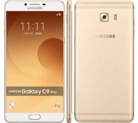 Samsung Galaxy C11 vs