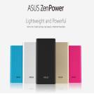 Zen Power Asus Zenpower: 10050 mAh power bank is coming to Philippines this May