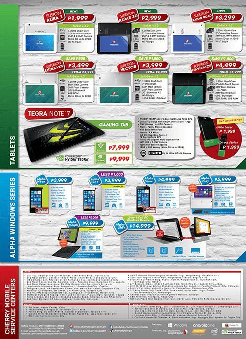 flyertablet_1