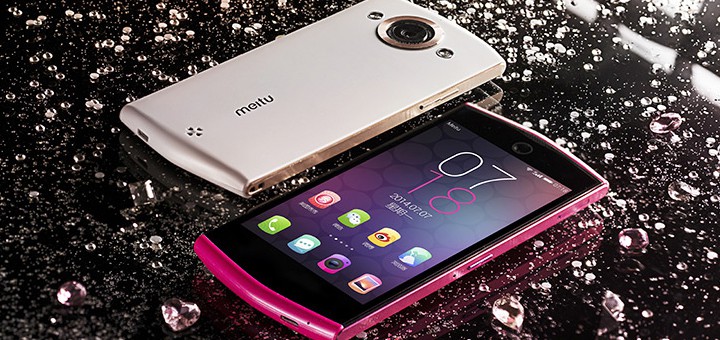 New Meitu flagship