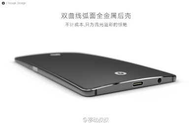 6gb ram smartphones for june