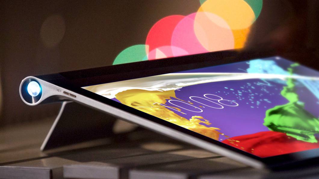 An enormous 18.4-inch Lenovo tablet is incoming
