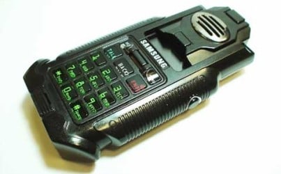 SAMSUNG MATRIX PHONE-smartphone special edition