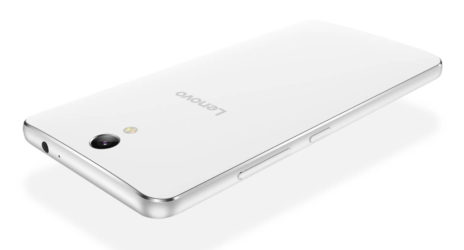 Lenovo Vibe S1 Lite lenovo latest phones