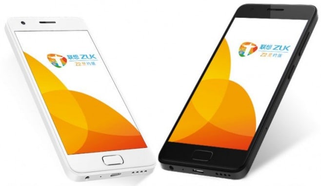 Lenovo Zuk Z2 Rio 2016 Edition