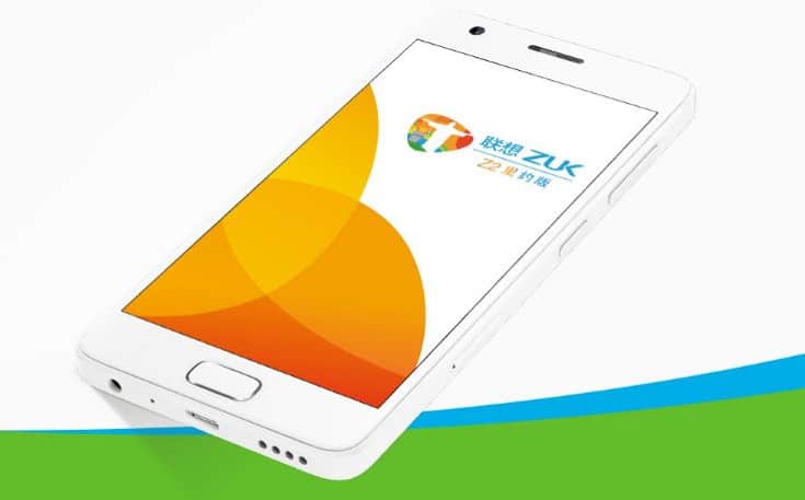 Lenovo Zuk Z2 Rio 2016 Edition