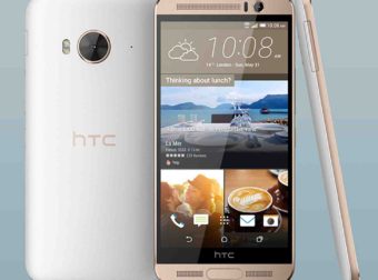 htc one me specs