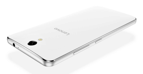 Lenovo Vibe S1 Lite lenovo latest phones