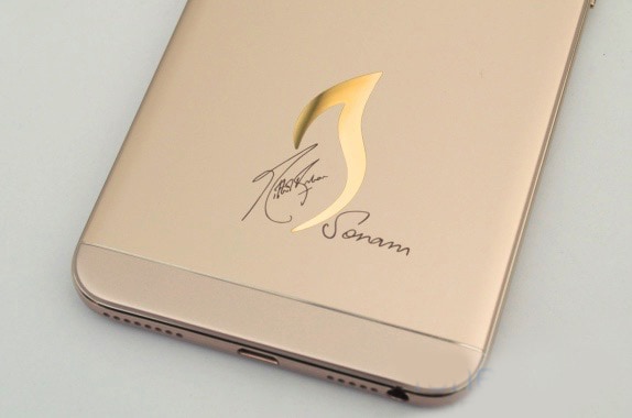 Oppo F1s Diwali Limited Edition