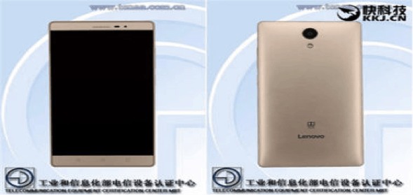 三星Galaxy C7专业版