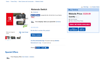 switch price