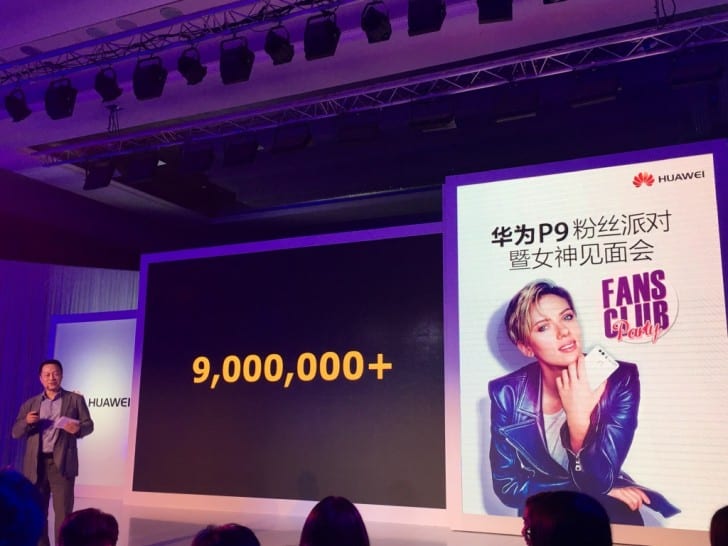 Huawei P9 sales