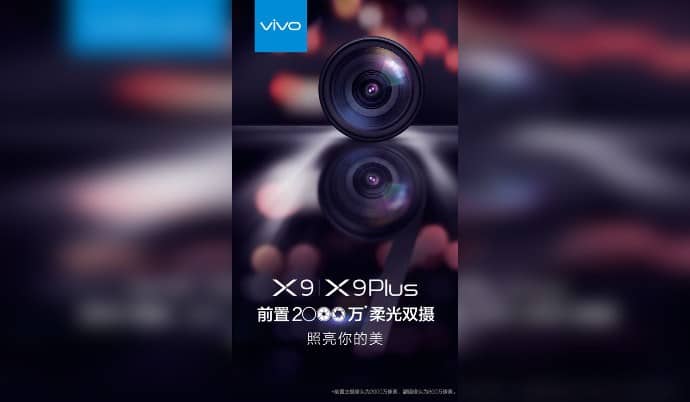 vivo-x9-x9-plus-front-cameras-3