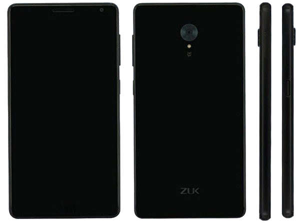 lenovo-zuk-edge