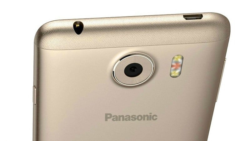 Panasonic P88