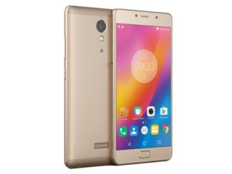 Lenovo P2 launch
