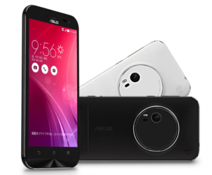 latest Asus smartphones