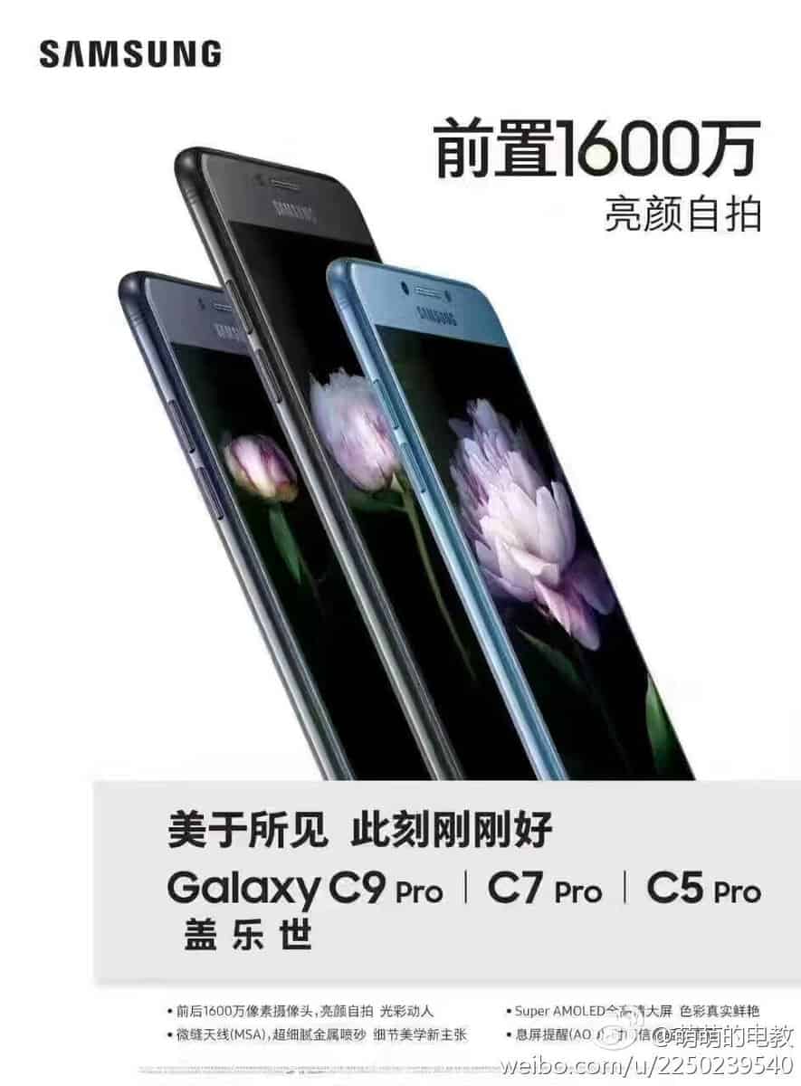 Samsung-Galaxy-C-Pro-series-