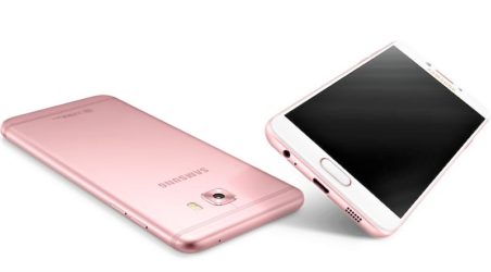 Galaxy C7 Pro rivals
