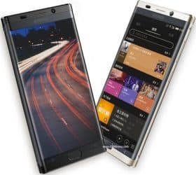 Huawei Mate 9 VS Gionee M2017