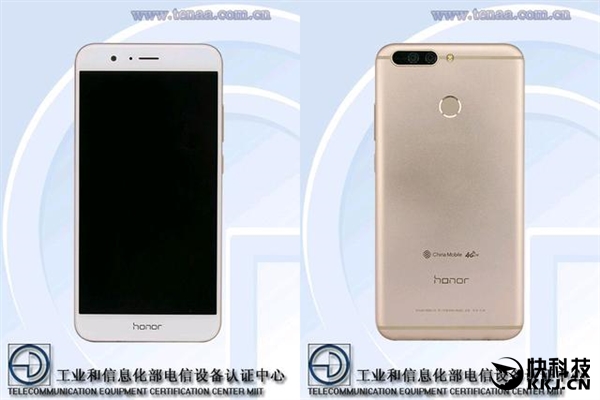 Huawei V9 Glory leaked: 6GB RAM, 2K, Kirin 960