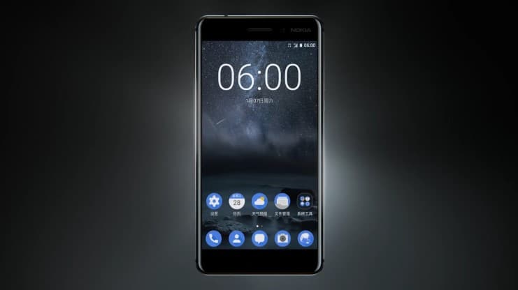 Nokia 8 Concept Video