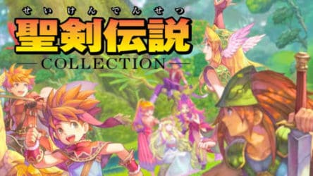 secret of mana