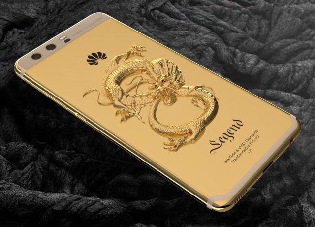 Huawei P10 Limited Edition