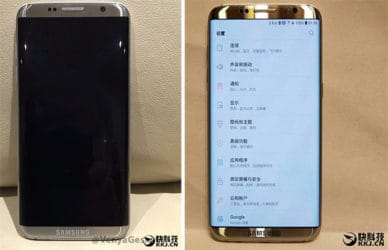 Galaxy S8 images
