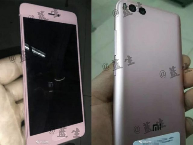 Xiaomi Mi 6 Dual Camera Real Photos Leaked