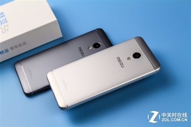 3gb ram mobile phones