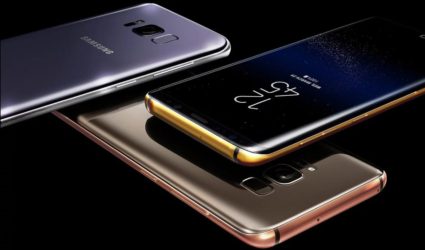 Gold Samsung Galaxy S8
