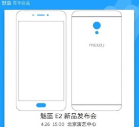 Meizu E2