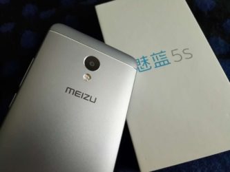 Meizu M5sphone