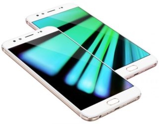 Vivo X9s Plus