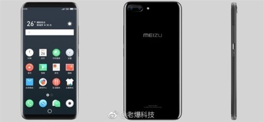 Meizu Pro 7 flagship