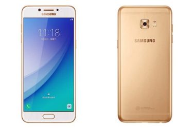Le Samsung Galaxy C5 Pro
