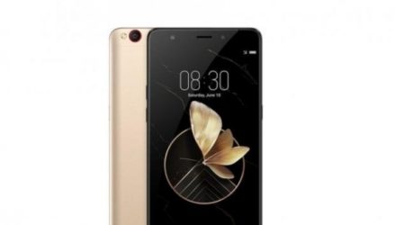 ZTE Nubia M2 Play